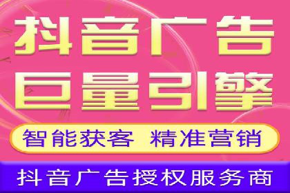 竞价代运营实战：从零到一的营销策略